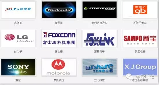 中塑企業(yè)參加第三十屆中國(guó)國(guó)際塑料橡膠工業(yè)展覽會(huì)圓滿結(jié)束，用最高性價(jià)比的產(chǎn)品為客戶創(chuàng)造價(jià)值。