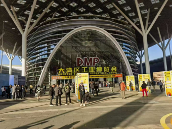 DMP大灣區(qū)工業(yè)博覽會(huì)璀璨落幕，中塑王TPE續(xù)寫(xiě)輝煌篇章